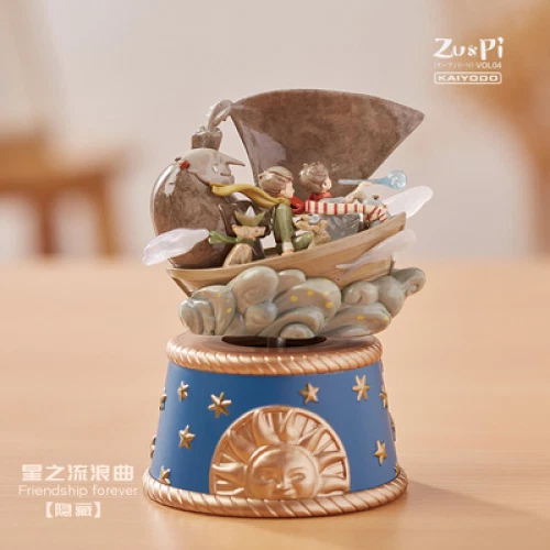 Prince Sighing Star Kafka's Moonlight Song Serie 4 Caja Ciega Confirmada Genuina Foto 4 de 4