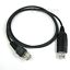 miniatuur 3  - USB Programming Cable KPG-46 for Kenwood TK780 TK860 G NXR710 TK-868 G TM281 A