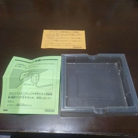 Square Final Fantasy 1 & 2 Famicom Software Set [Used]