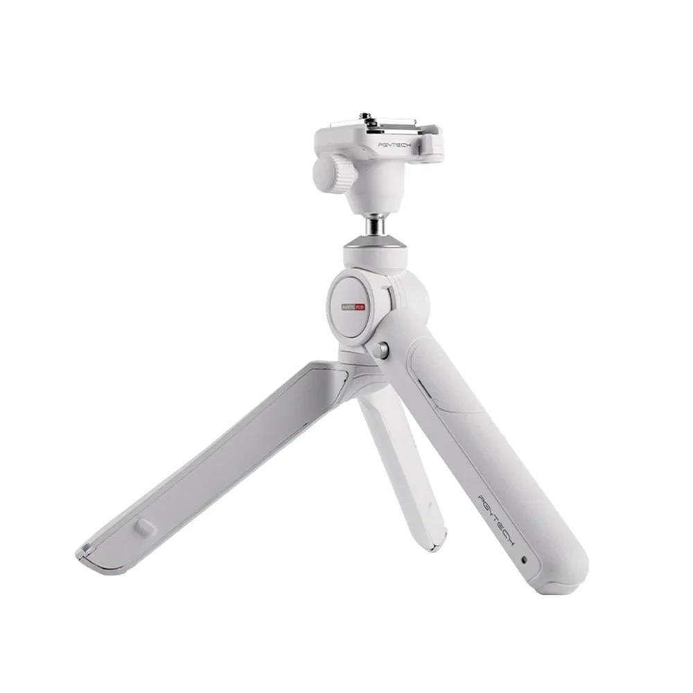 PGYTECH MantisPod 2.0 Vlogging Tripod - Moon White