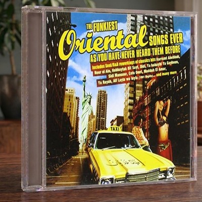 Various Artists - Funkiest Oriental Songs Ever As You Have Never CD