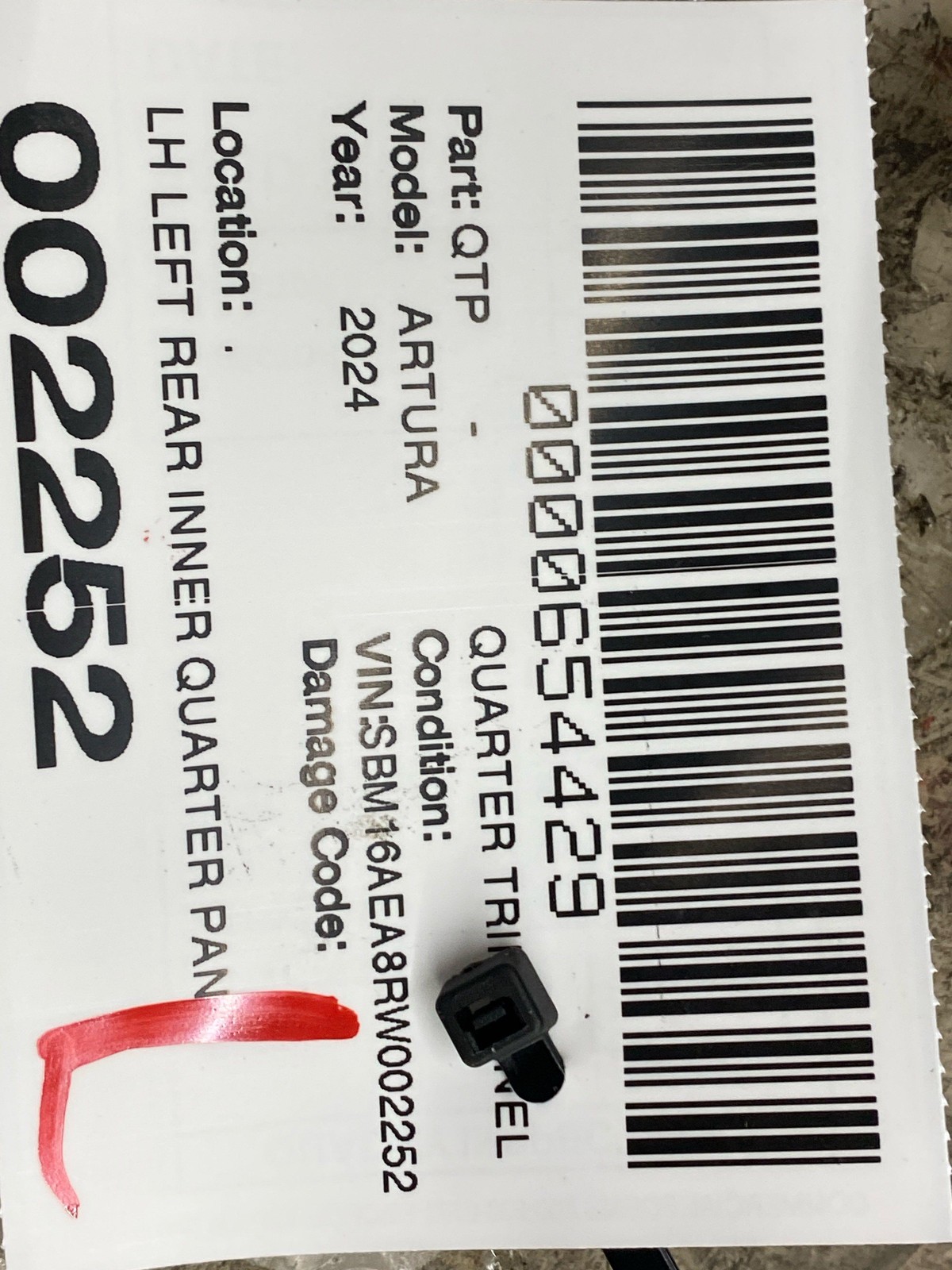 2024 MCLAREN ARTURA LEFT REAR INNER QUARTER PANEL COVER W/ SPEAKER COVER *NOTE*
