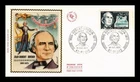 FRANCE MAGICIAN JEAN-ROBERT HOUDIN 1971 MODELE DEPOSEE SILK CACHET FDC UNADDR