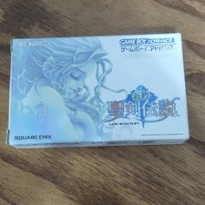Square Enix 新約 聖剣伝説 Nintendo Game Boy Advance Sword of Mana JP CIB
