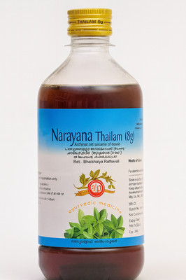AVP Narayana Tailam 200ml | Support Joint & Muscle Pain | FREE SHIPPING
