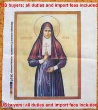 Scheme On Canvas For Cross-Stitch DUCHESS ELIZABETH. Needlework Embroidery Craft
