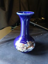 Cobalt Blue Bud Vase With Gilt Peacock Image.