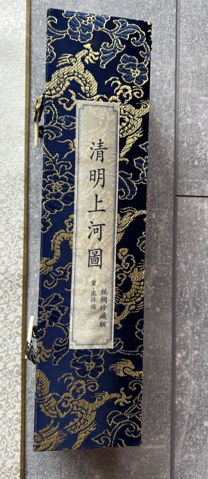 Hanging Silk Scroll “Along the River During the Qingming Festival” Original Box