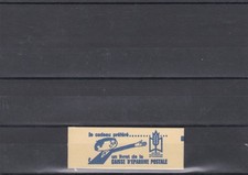 FRANCE 1967 CARNET MARIANNE DE CHEFFER NEUF ** YT 1536B-C1 CONF 7 CO avec n°