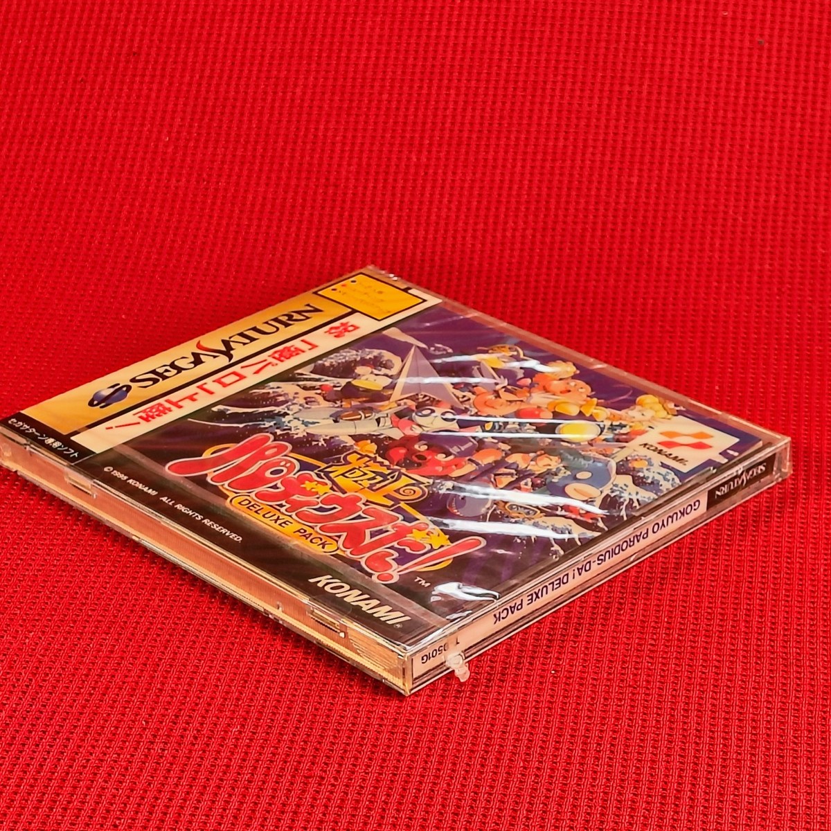 Gokujou Parodius Da: Deluxe Pack (Sega Saturn) for sale online | eBay