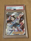 Pokemon TCG Candice 189/195 Silver Tempest Trainer PSA 10