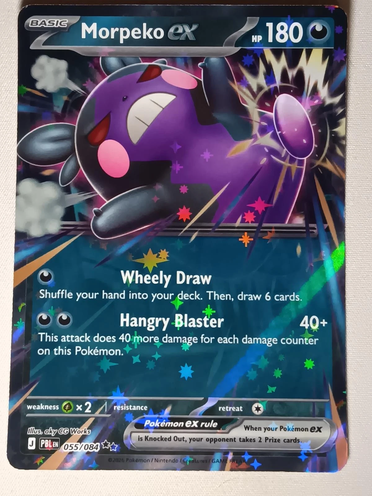 Morpeko ex - Pitch Black #55 Price & Value ($0.49) | PokeScope