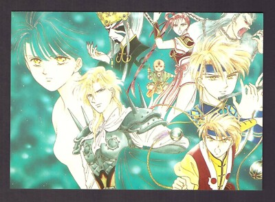 2000 YUU WATASE POSTCARD 15 x 10.5 cm. (6'' x 4.25'') Shogakukan Glenat #4 New