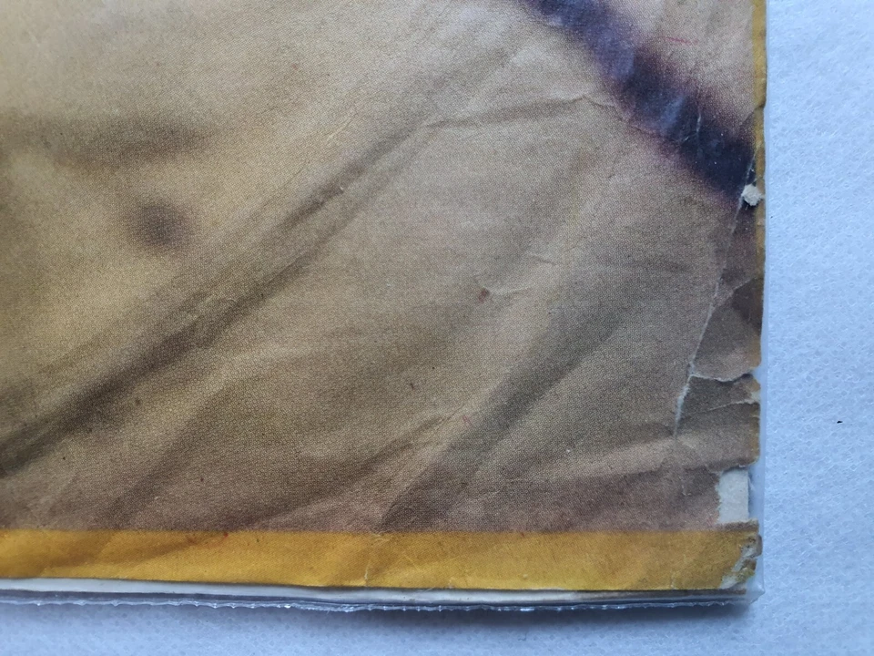 APHRODITE'S CHILD THE BEST OF 1971 UNIQ NON-GF SLEEVE & PS MEGARARE CHILEAN PRS! - Image 4 of 4