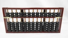 Vintage Wood Bead Abacus 6.25"x 13.5" TF23