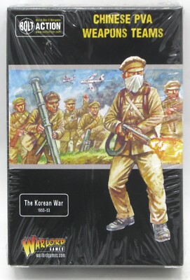 BAYONETS【アメリカ兵フィギュア】 BAYONETS【アメリカ兵フィギュア】 ミリタリー