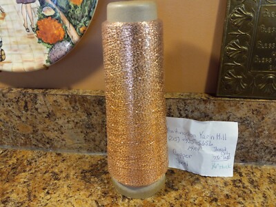 1 Cone Copper Thread 7 1/2''tall / 1/4'' thick Pre-Owned Cone Thread - Quantity ??