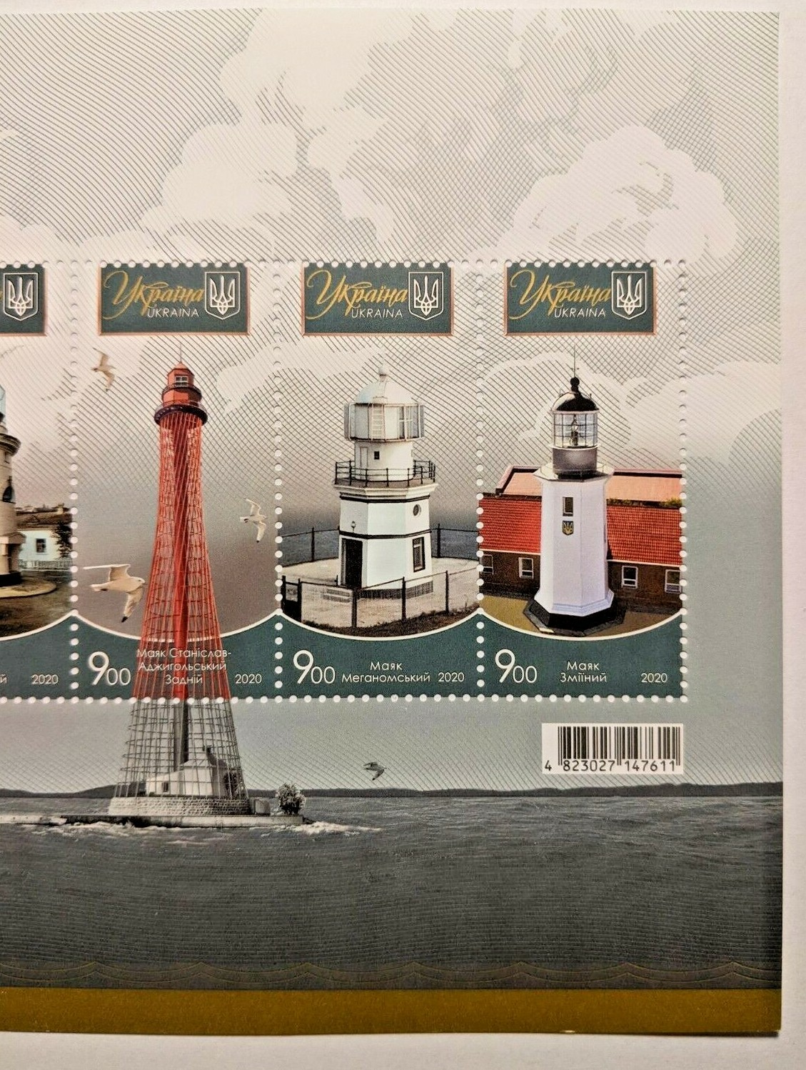 Picture 4 of 5