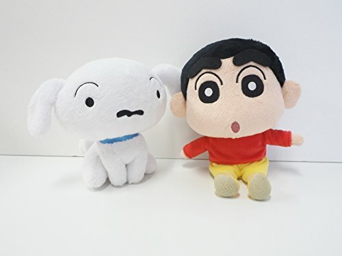 soft toy of shinchan