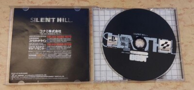 Sony PlayStation SILENT HILL The Best 1 2 3 4 Set PS1 PS2 KONAMI