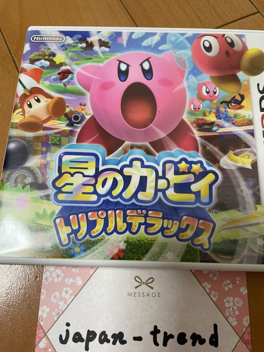 STAR KIRBY TRIPLE DELUXE Nintendo 3DS Japanese Game Software W