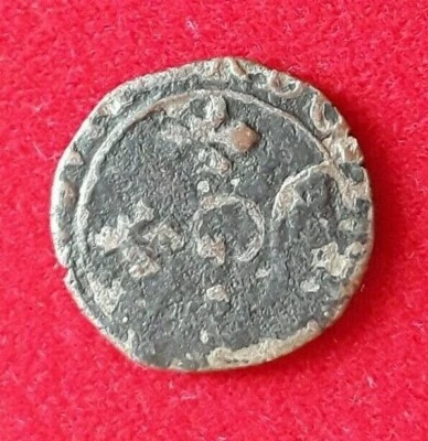 Monnaies Féodales à identifier en Cuivre/Bronze/Billon - Photo 1/2