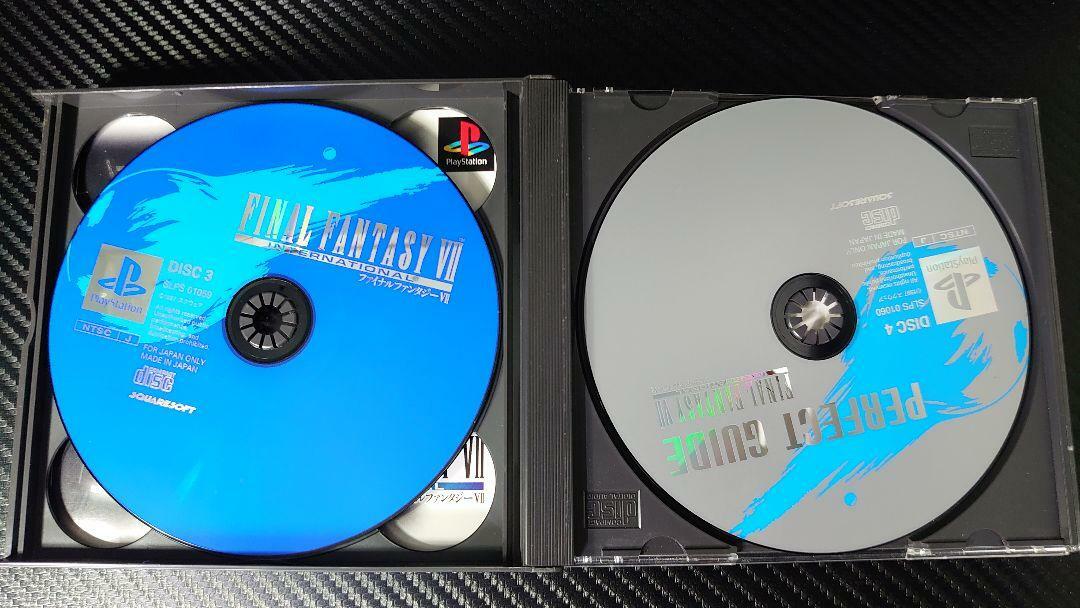 PS1 Final Fantasy 7 INTERNATIONAL Playstation 1 Japan FF VII PS1 Final Fantasy 7 INTERNATIONAL Playstation 1 Japan FF VII