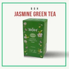 BOH JASMINE GREEN TEA (2Gx25S)