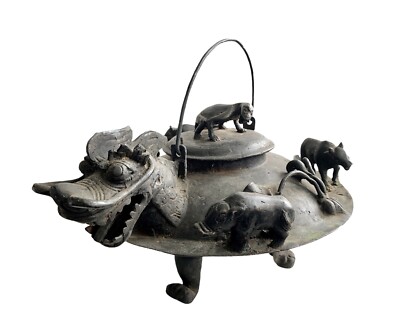 Antique Malay Brunei Bronze Kettle ~ Zoomorphic ~ Table Centerpiece Sculpture 