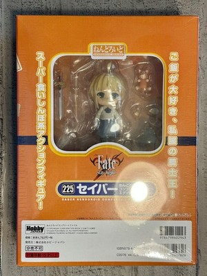 Nendoroid 225 Fate Stay Night Grand Order FGO Saber Altria Artoria Heaven s Feel
