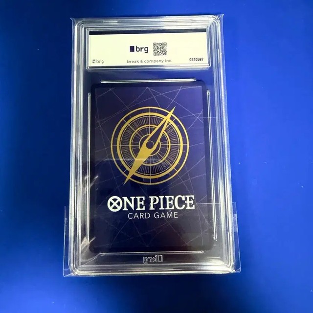 One Piece Promo Card Brook BRG10 - Rare Collectible