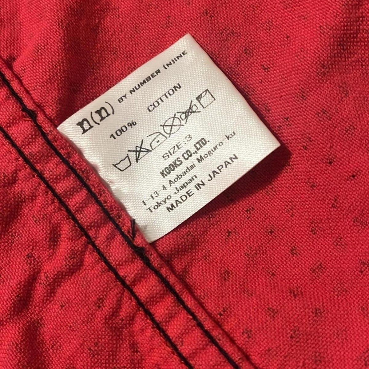 2010s Number Nine Hooded Flannel Medium | eBay
