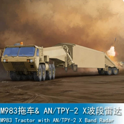 Trumpeter 1/35 01059 M983 Tractor with AN/TPY-2 X Band Radar