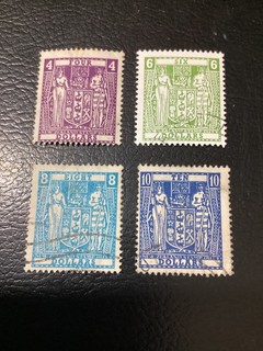 New Zealand 1967 84 Arms Decimal (set of 4 stamps) MH & Used