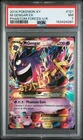 2014 Pokemon XY Phantom Forces 121 M Gengar EX Ultra Rare PSA 7 NEW CERT