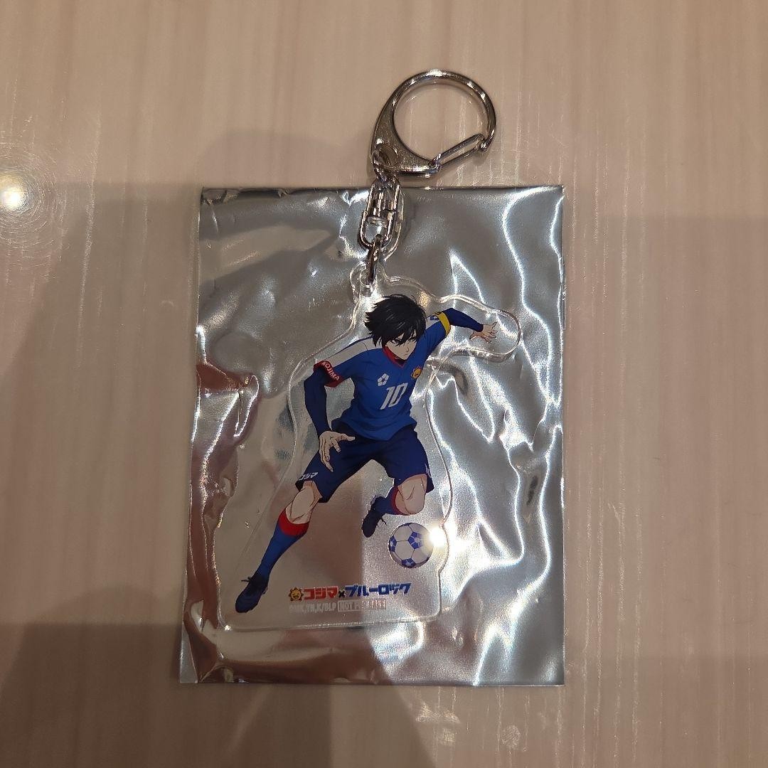 Itoshi Kojima Blue Rock Acrylic Key Chain Akky
