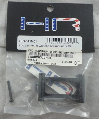 Hot Racing CNC Aluminum Wheelie Bar Mount for Associated DR10 Drag Car DRA311M01