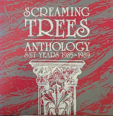 SCREAMING TREES - ANTHOLOGY: SST YEARS - US - 2 LP - 1991 - NM - NM/NM