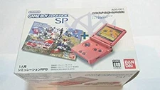 Game Boy Advance SP SD Gundam G Generation Advance included version