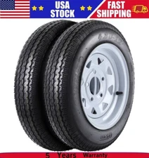 🌎2X Trailer Tire with 12" Wheel 4.80-12 5 Lug on 4.5" Load Range C 6PR Rims