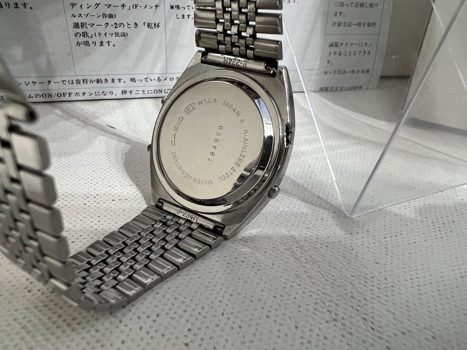 Casio 82H104 xMas 12 Melody ChronoAlarm LCD Quartz Watch Collectible