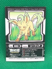 Leafeon Pokemon KIDS BW  Sticker 3in  Best Wishes 2012 BANDAI limited F/S