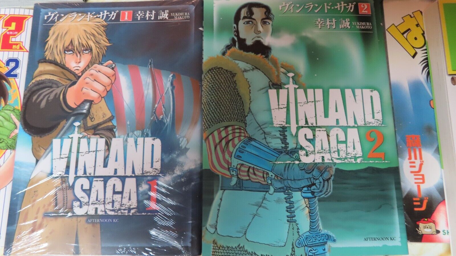 VINLAND SAGA Manga vol #1 and #2 Manga Comic Book JAPANESE LANGUAGE