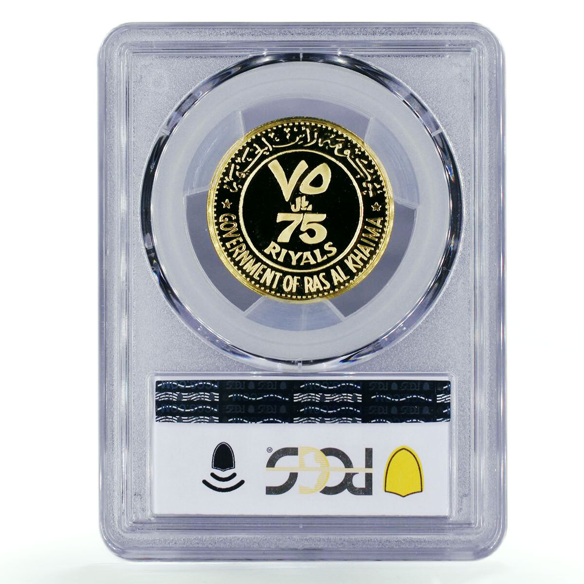 Ras al-Khaimah 75 riyals Rome City Soldier Monument PR68 PCGS gold