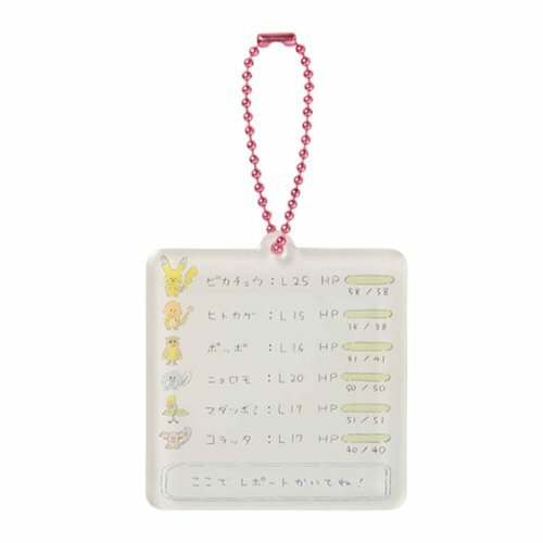 Pokemon Center Original Repoto Kaitene! Acrylic Charm Key chain #6 Pidgey