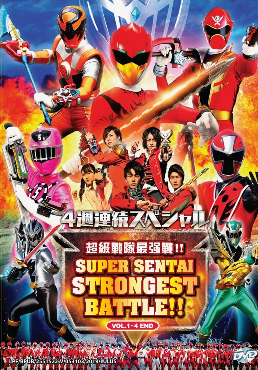 プロポーズ大作戦　DVD BOX スペシャル　セット4-0604-1 プロポーズ大作戦 DVD BOX スペシャル セット4-0604-1