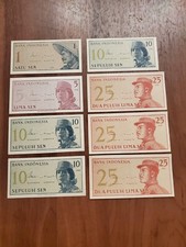 Indonesia 1964 Sen 1 5 10 25 satu lima sepuluh dua puluh banknote bills currency