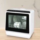 Freestanding Mini Dishwasher Mini Table Top Portable 6 Programs 5L Water Tank