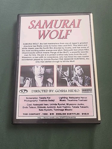Samurai Wolf DVD - Foto 2 di 3