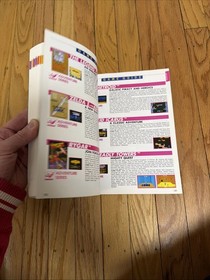 Vtg 1987 NES Official Nintendo Player's Guide w/ Sticker Sheet Stadium Events